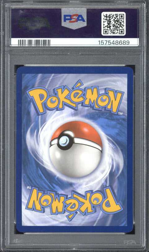 2023 Pokemon SVP EN Snorlax 151 Elite Trainer Box #051 PSA 9