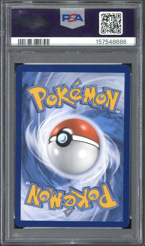 2023 Pokemon SVP EN Mew ex 151 Ultra-Premium Collection #053 PSA 10