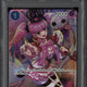 2023 One Piece JPN OP01 Perona  #077 PSA 10