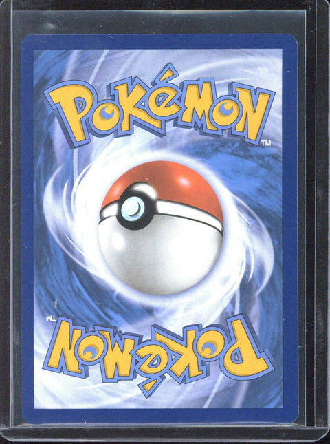2023 Pokemon MEW EN Bulbasaur Illustration Rare #166