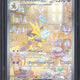 2023 Pokemon MEW EN Alakazam ex Special Illustration Rare #201