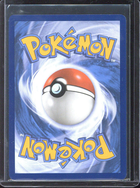 2023 Pokemon MEW EN Alakazam ex Special Illustration Rare #201