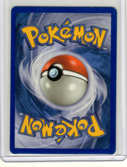 2006 Pokémon EX Holon Phantoms Kabutops Reverse Holo Stamped 9/110 - EU