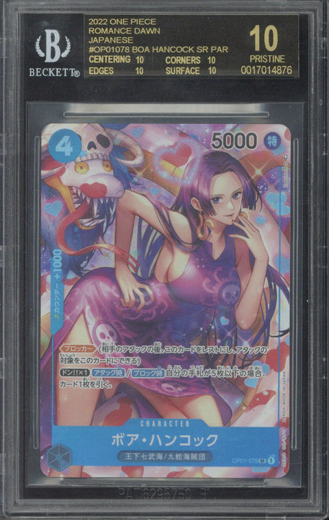 2022 One Piece OP01 JP Boa Hancock SR #078 BGS 10 Black Label