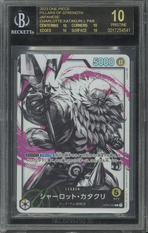 2023 One Piece JP OP03 Charlotte Katakuri L PAR #099 BGS 10 Black Label