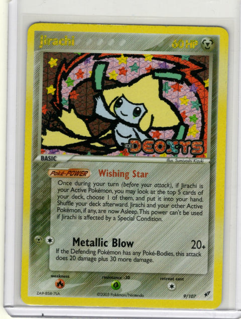 2005 Pokémon EX Deoxys Jirachi Reverse Holo Stamped 9/107 - EU