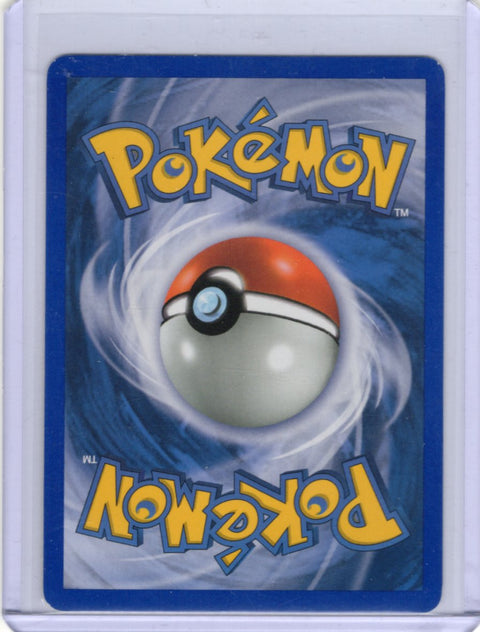 2006 Pokémon EX Legend Maker Kabutops Reverse Holo Stamped 7/92 - EU