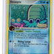 2006 Pokémon EX Legend Maker Omanyte Reverse Holo Stamped 60/92 - EU