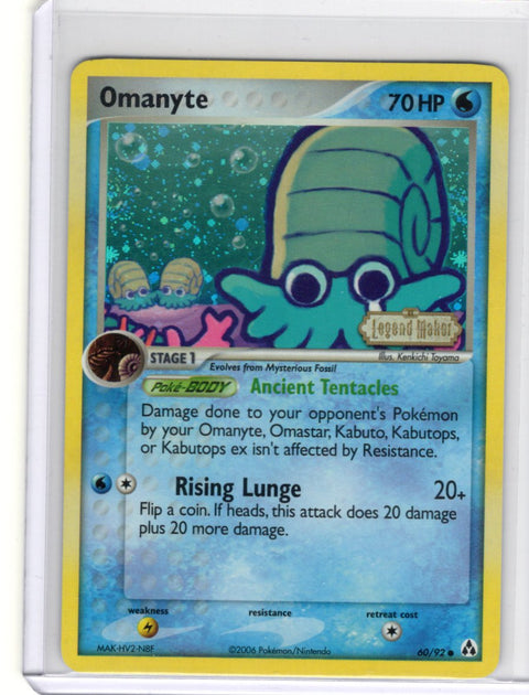 2006 Pokémon EX Legend Maker Omanyte Reverse Holo Stamped 60/92 - EU