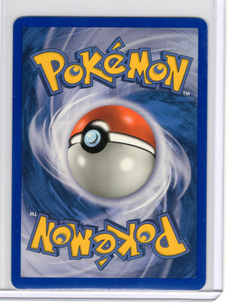 2006 Pokémon EX Legend Maker Omanyte Reverse Holo Stamped 60/92 - EU