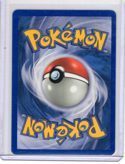 2004 Pokémon EX Team Rocket Returns Venture Bomb Reverse Holo Stamped 93/109 - EU
