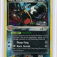 2004 Pokémon EX Team Rocket Returns Dark Gyarados Reverse Holo Stamped 36/109 - EU