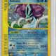 2002 Pokémon Aquapolis Suicune Holo H25/H32 - EU - 2