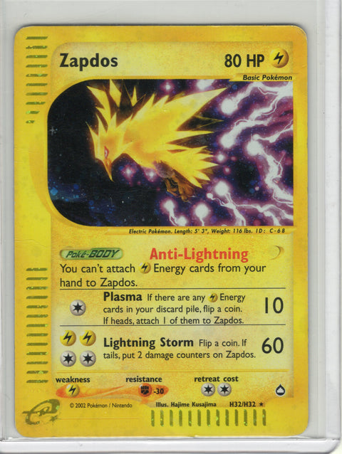 2002 Pokémon Aquapolis Zapdos Holo H32/H32 - EU