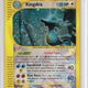 2002 Pokémon Aquapolis Kingdra Holo 148/147 - EU