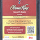 2025-26 Topps Chrome Premier League Gareth Bale Chrome King Autograph /25 #CKA-GB