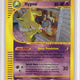 2002 Pokémon Aquapolis Hypno Holo H12/H32 - EU