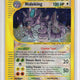 2002 Pokémon Aquapolis Nidoking Holo 150/147- EU