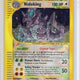 2002 Pokémon Aquapolis Nidoking Holo 150/147 - EU - 2