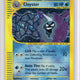 2002 Pokémon Expedition Cloyster Holo 8/165 - EU