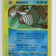 2003 Pokémon Skyridge Poliwhirl Reverse Holo 88/144 - EU