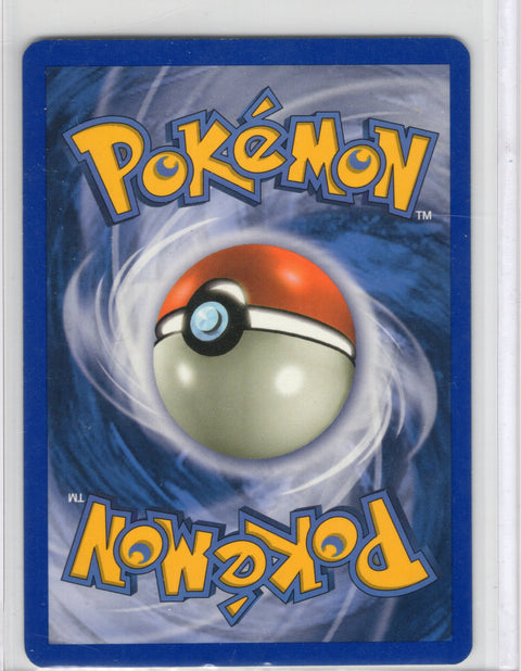 2003 Pokémon Skyridge Poliwhirl Reverse Holo 88/144 - EU