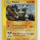 2003 Pokémon Skyridge Rhydon Holo H27/H32 - EU