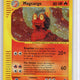 2003 Pokémon Skyridge Magcargo Holo H16/H32 - EU