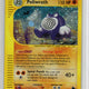2003 Pokémon Skyridge Poliwrath Holo H24/H32 - EU