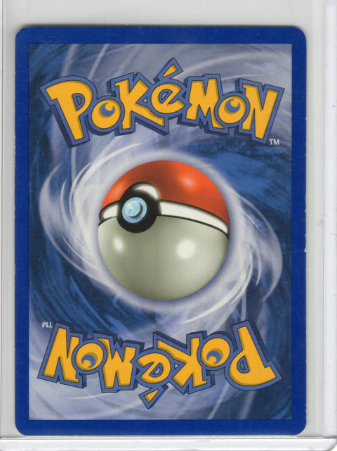 2003 Pokémon Skyridge Vaporeon Holo H31/H32 - EU