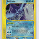 2003 Pokémon Skyridge Articuno Holo H3/H32 - EU