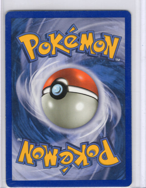 2003 Pokémon Skyridge Gyarados Holo H10/H32 - EU