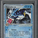 2004 Pokémon EX Fire Red & Leaf Green Gyarados EX Holo #109 PSA 10 - EU