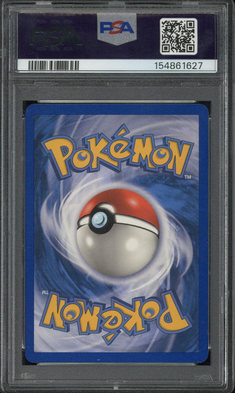 2004 Pokémon EX Fire Red & Leaf Green Gyarados EX Holo #109 PSA 10 - EU