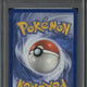 2019 Pokémon Cosmic Eclipse Reshiram & Zekrom GX #222 PSA 7 - EU