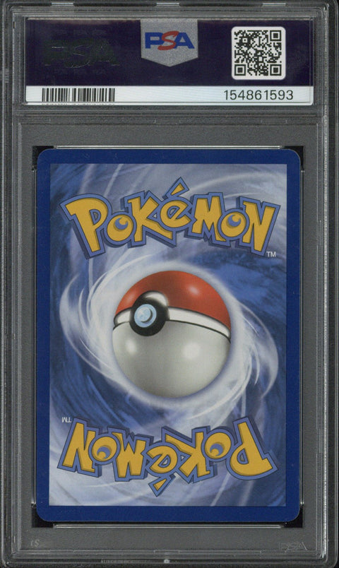 2019 Pokémon Cosmic Eclipse Reshiram & Zekrom GX #222 PSA 7 - EU