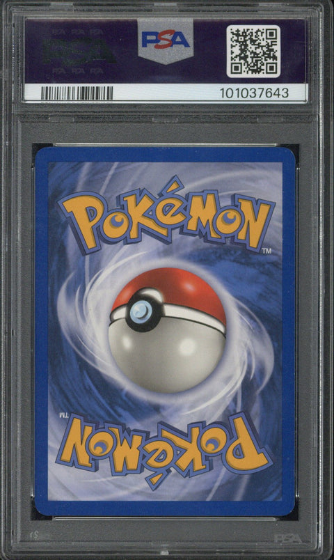 2003 Pokémon Skyridge Eevee Reverse Foil #54 PSA 7 - EU