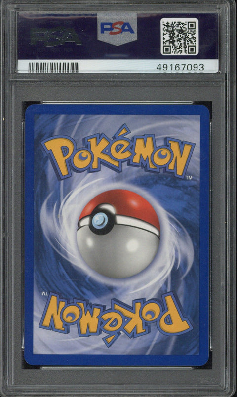 2003 Pokémon EX Dragon Altaria Holo #2 PSA 9