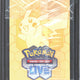 2025 Mega Evolution Stamped Bulbasaur 133/132