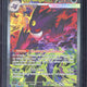 2026 Pokemon ASC EN Mega Gengar ex Special Illustration Rare #284
