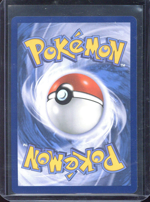 2026 Pokemon ASC EN Mega Gengar ex Special Illustration Rare #284