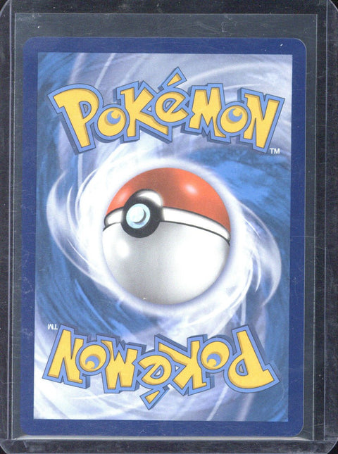 2020 Pokemon SWSH Rayquaza Vivid Voltage #138