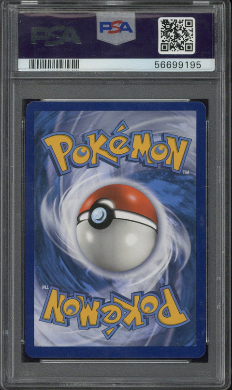 2016 Pokemon XY M Blastoise EX Evolutions #22 PSA 10