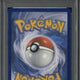 2025 Pokemon MEG EN Mega Venusaur Ex Special Illustration Rare #177 PSA 10