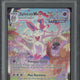 2021 Pokemon SWSH FA/Sylveon Vmax Evolving Skies-Secret #212 PSA 10