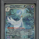 2024 Pokemon PAF EN Gardevoir Ex Special Illustration Rare #233 PSA 10