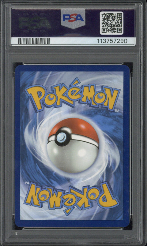 2024 Pokemon PAF EN Gardevoir Ex Special Illustration Rare #233 PSA 10