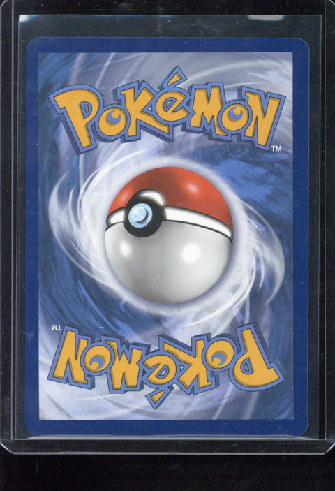 2019 Pokemon Hidden Fates Umbreon GX #SV69 - EU