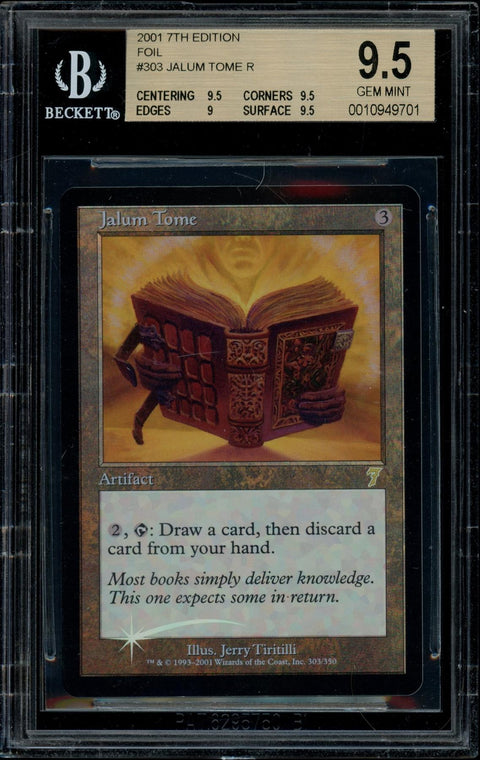 2025 Hit Parade Gaming Pre-Modern Foil Special Edition Hobby Box
