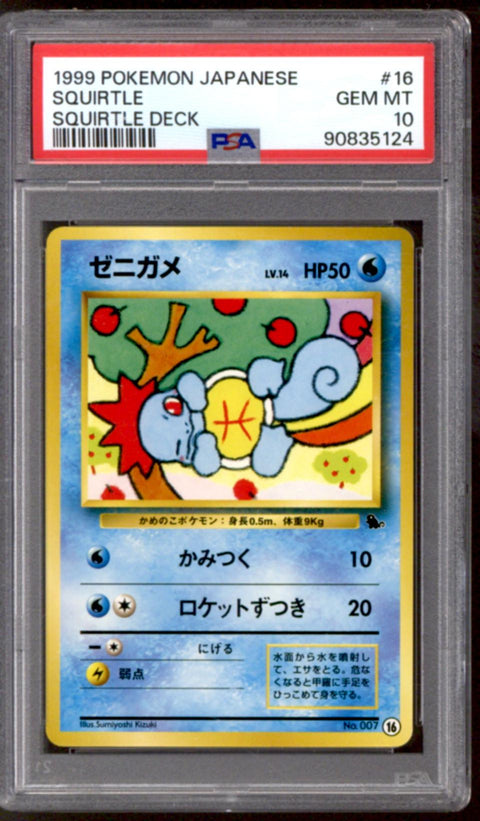 Pokemon Squirtle Deck Japanese Squirtle 16 PSA 10 GEM MINT
